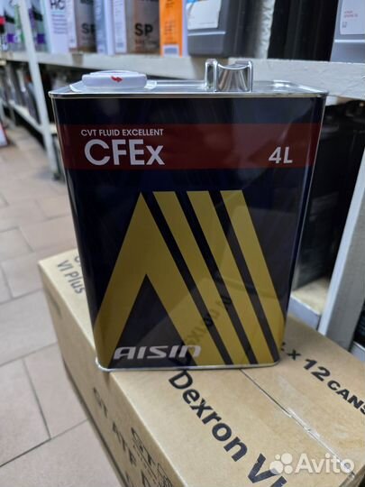 Масло Aisin CVT Fluid Excellent CFEx 4L cvtf7004