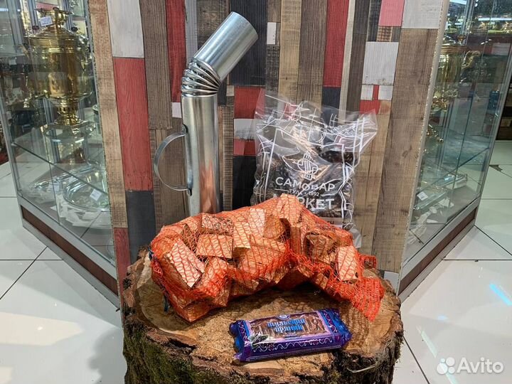 Кружка фарфоровая с напылением под «Серебро»