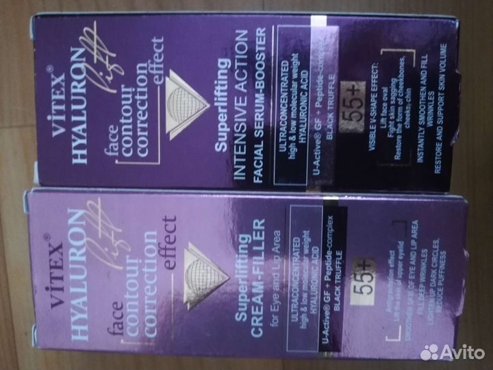 Крем+сыворотка для коррекции лица