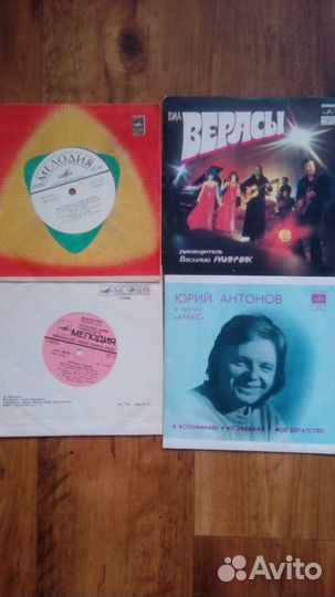 Грампластинки 80-х годов