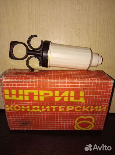 Шприц кондитерский СССР
