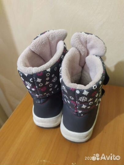 Валенки детские