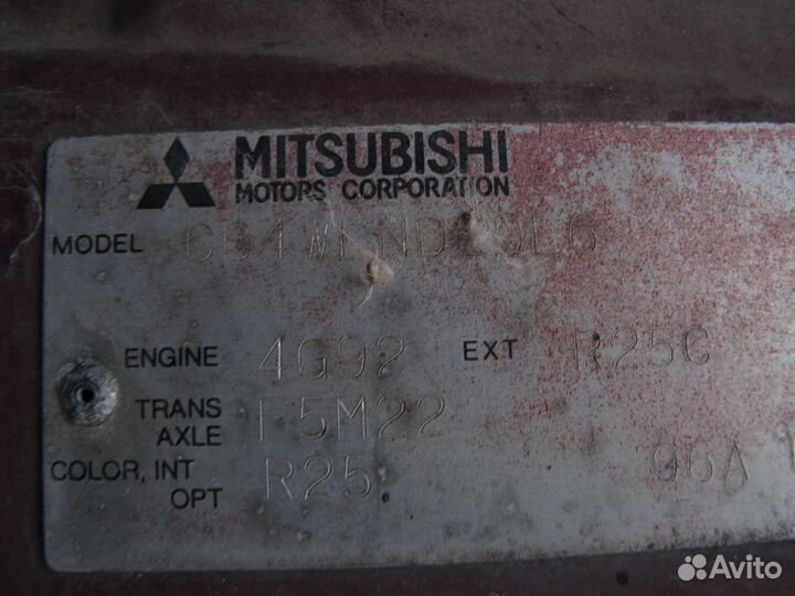 Mitsubishi Lancer Капот 1991+