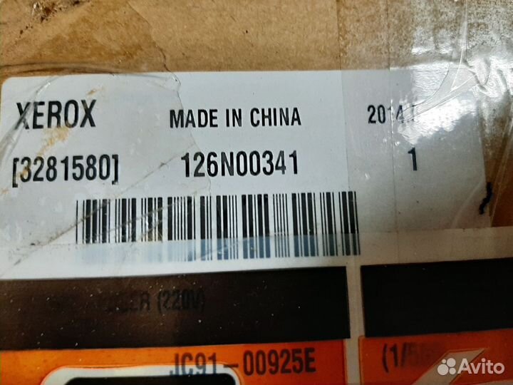 Фьюзер xerox Phaser 3435/3635 MFP 126N00341