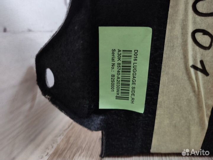 Обшивка багажника правая KIA Ceed JD 2012-2017