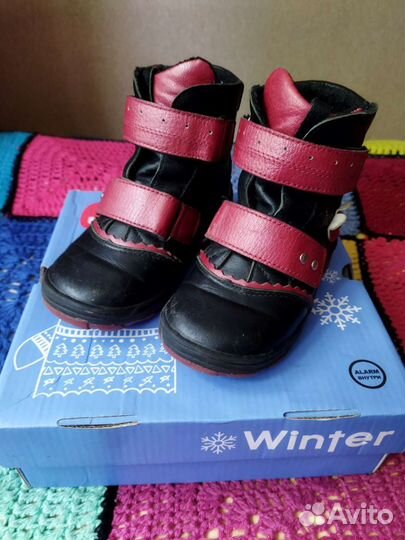Ботинки детские