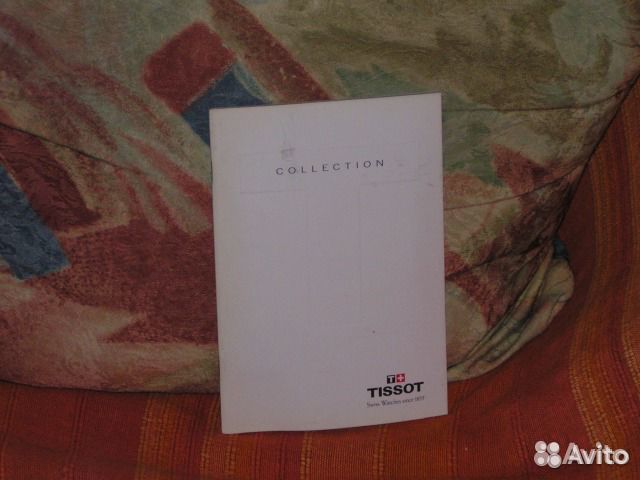 Журналы и каталоги о часах