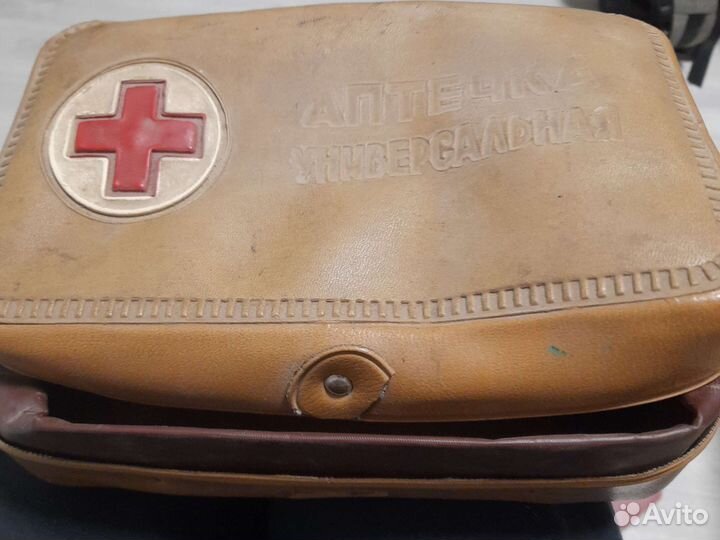 Аптечка советская универсальная