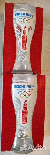 Бокал Sochi 2014