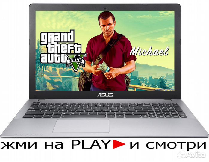 Игровой ноутбук для игр и работы