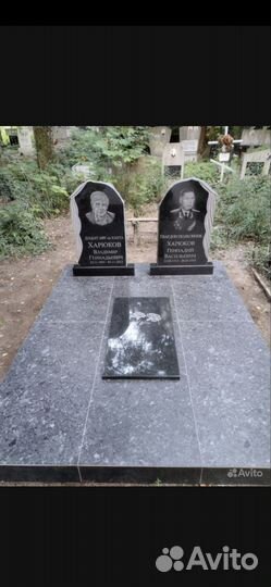 Облагораживание могил