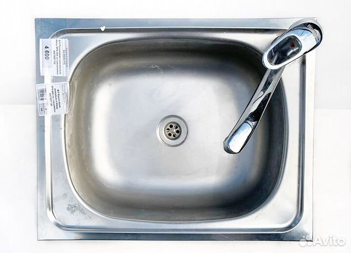 Рукомойник консольный Atesy BPK-400 бу в наличии