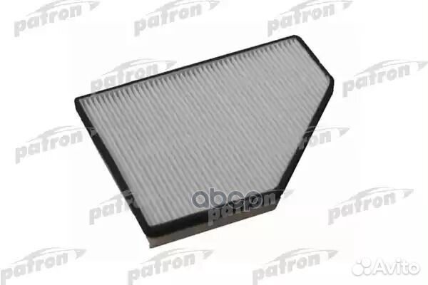 Фильтр салона PF2110 patron