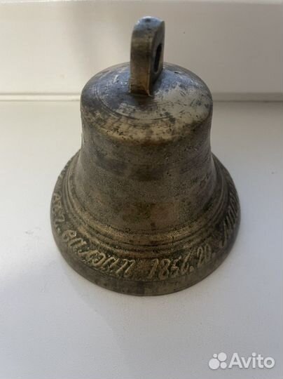 Колокольчики старинные