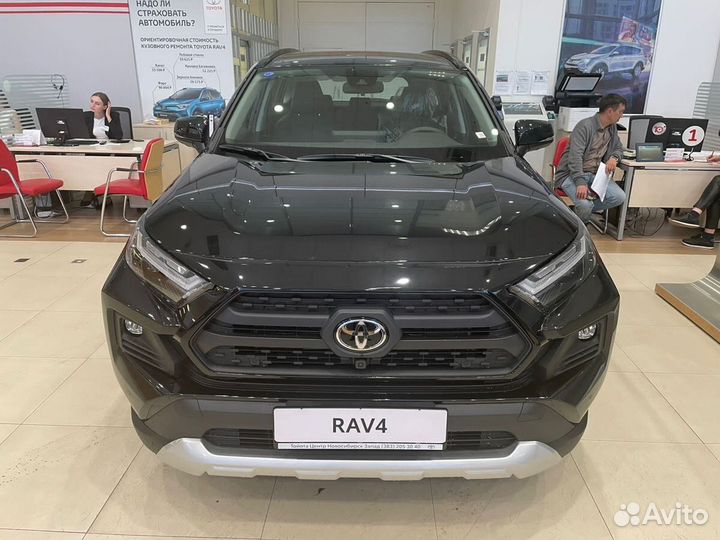 Toyota RAV4 2.0 CVT, 2023