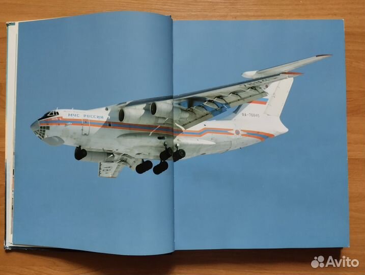 Самолёты тантк Бериева