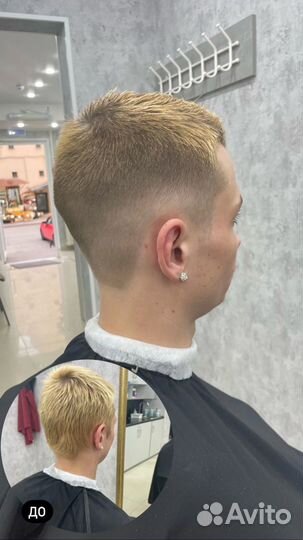 Услуги парикмахера