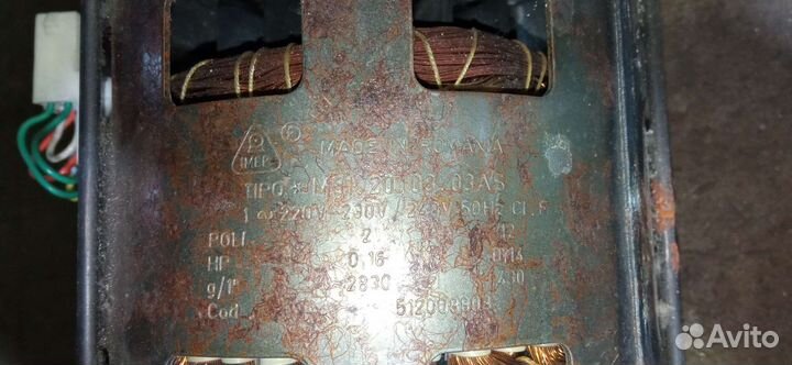 Двигататель стиральной машины
