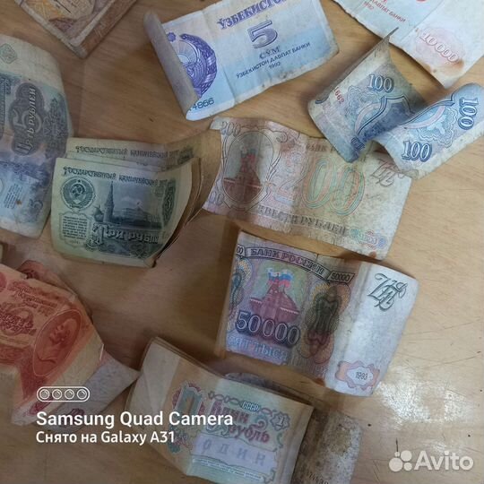 Колекционирование