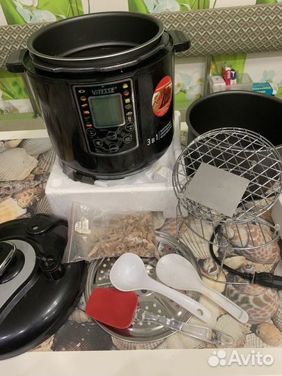 Мультиварка vitesse 3020