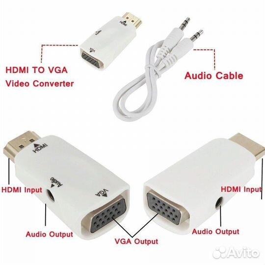 Конвертер переходник hdmi - VGA 6909 White