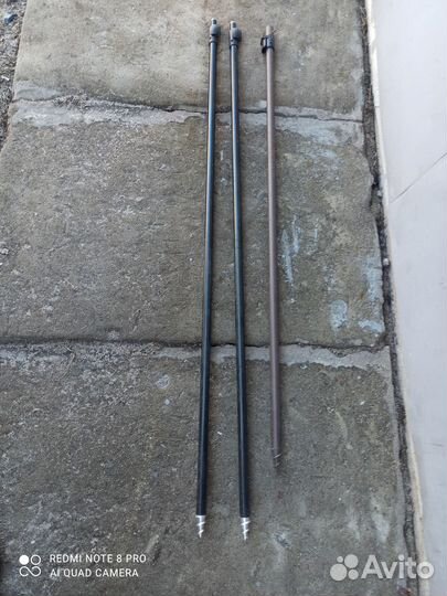 Карповые принадлежности