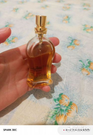 Духи тайна рижанки