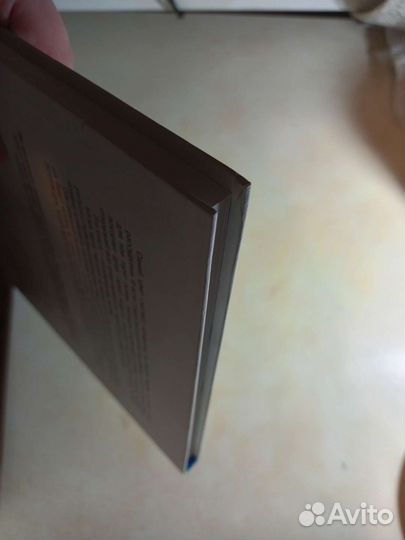 Синий самый теплый цвет Жюль Саро Жизнь Адель