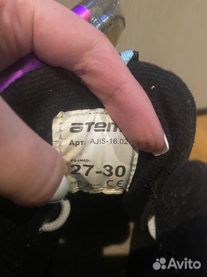 Ролики детские