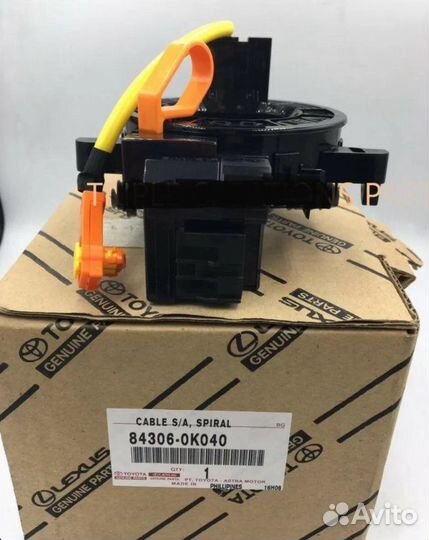 Шлейф подрулевой Toyota Fortuner 156 1gdftv 2017