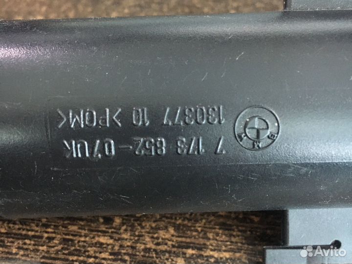 Форсунки омывателя