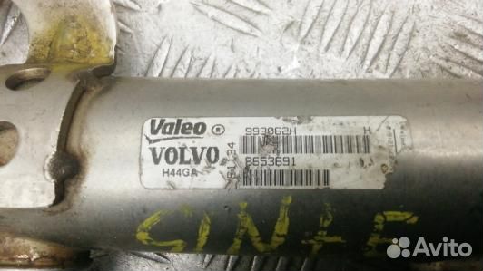 Клапан EGR дизельный volvo V50 MW (97N15A901)