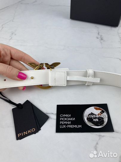 Ремень Pinko из натуральной пожи