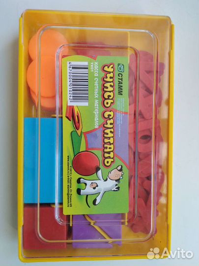 Игры детские развивающие много