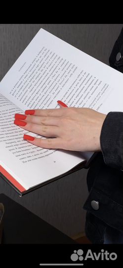 Маникюр на дому