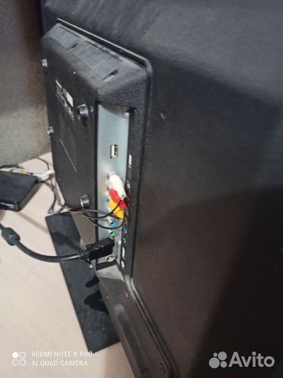 Телевизор Fusion