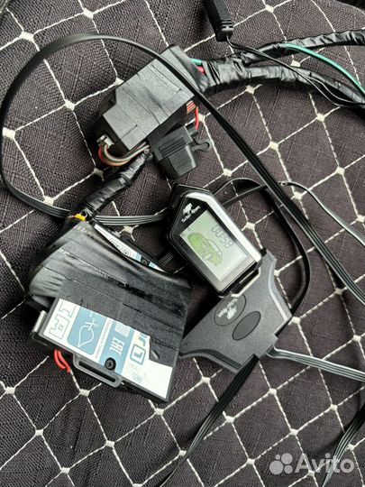 Сигнализация