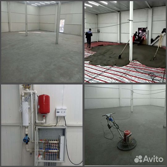 Заливка (стяжка) полов бетоном