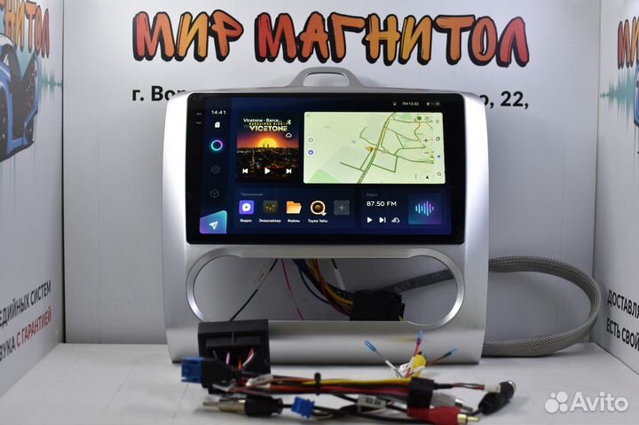 Автомагнитола Focus 2 климат CC3 2K 3/32гб