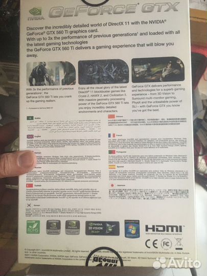 Inno3D GeForce GTX 560 Ti 1Gb 256-bit DDR5