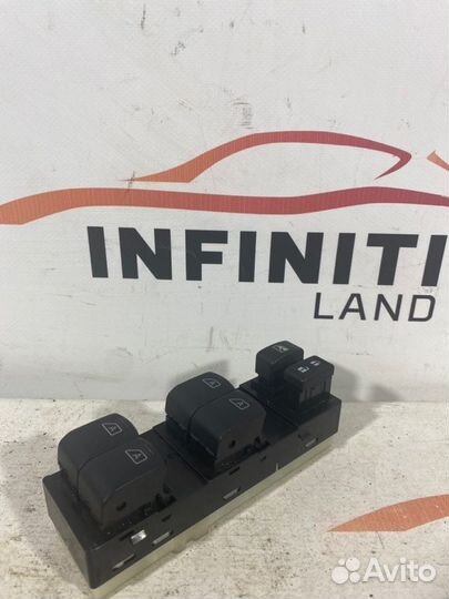 Блок кнопок стеклоподъёмника Infiniti G25/ G37 V36