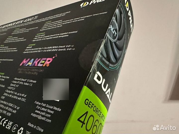 RTX 4060Ti 8Gb