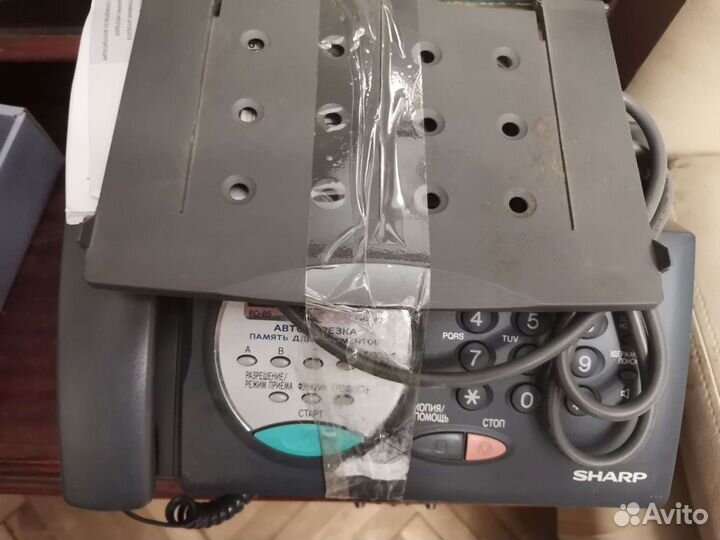 Телефон - факс бп