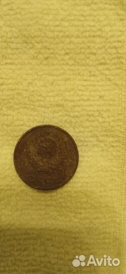 Немецкие монеты