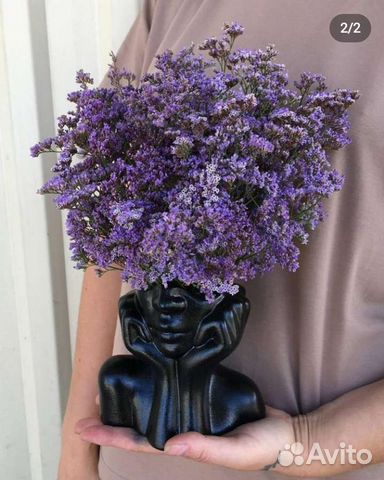 Ваза для сухоцветов