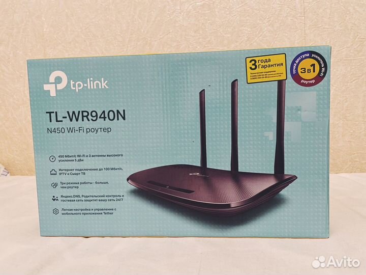 Wifi роутер tp link tl-wr940n