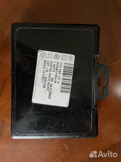 Блокировочный комплект для колес