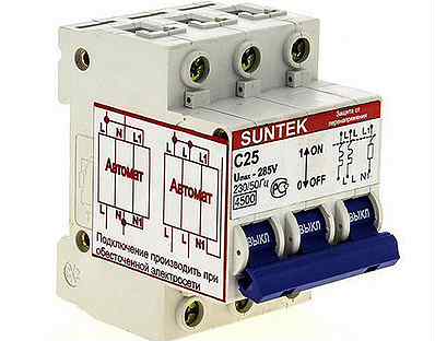 Устройство защиты от отгорания нуля Suntek-С 25A