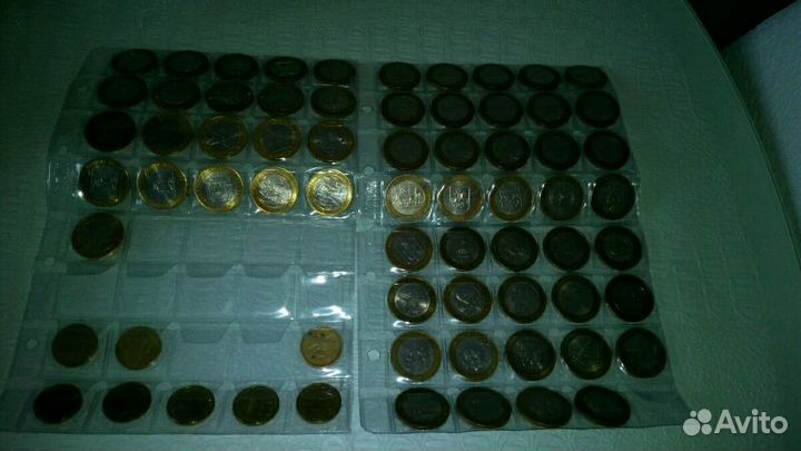 Монеты Современной России 10-рублевые