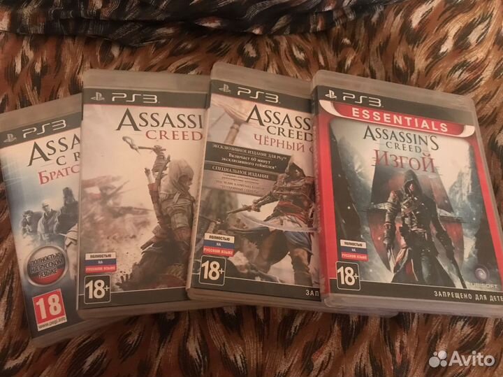 Assassin‘S